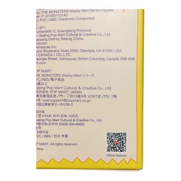 POPMART Wacky Mart Labubu Chow Mien Monsters figure - NEW sealed box- confirmed - Picture 7 of 10